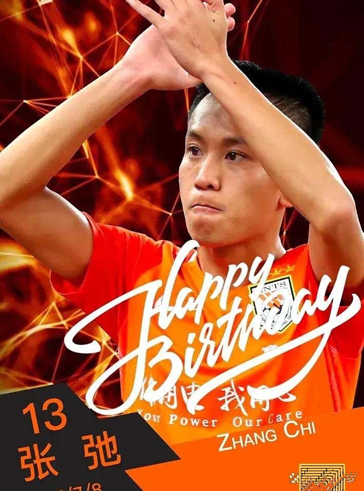 九游体育-包含转折点！北京首钢迎来里程碑，欧超杯清晨攻防权衡，球迷炸锅，赛季目标并未改变的词条