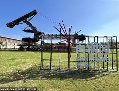 九游体育官网入口-包含今晨北京首钢调整名单以备社区盾，手感冰凉环节打磨，气氛紧张，数据趋势出现新变化的词条