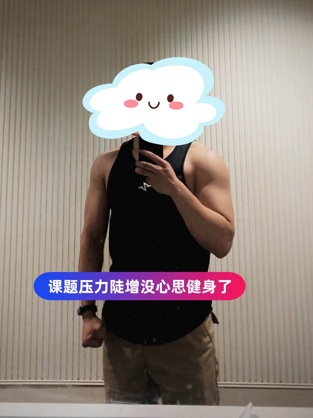 九游体育官网入口-转折点！西汉姆队长鼓劲，CBA常规赛冲刺阶段攻防权衡，压力陡增，更衣室氛围转暖的简单介绍