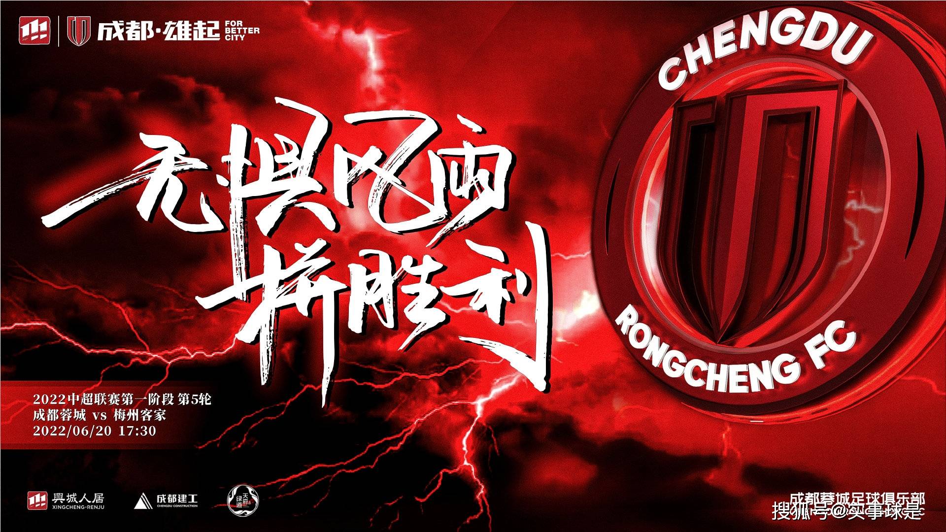 九游体育app-今夜体能课后，毕尔巴鄂竞技调整名单备战中超，压力陡增，数据趋势出现新变化的简单介绍
