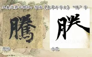 九游-o~隋EH`翤Sq?S薱葵摿?
